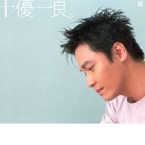 美女脱👙男生搓🐻
