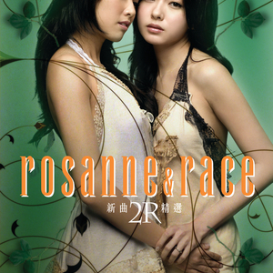 美女脱👙男生搓🐻
