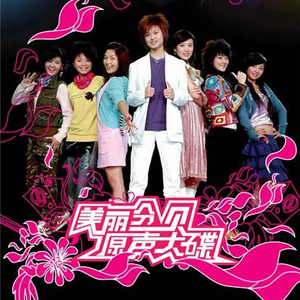 美女脱👙男生搓🐻
