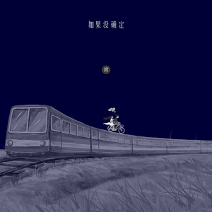 美女脱👙男生搓🐻
